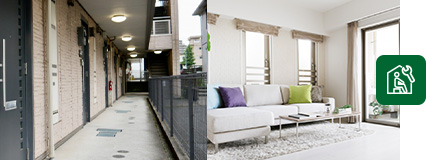 専有部と共用部の違いは？どこまで自分の責任？マンション専有部の基本ガイドはこちら