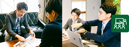 説明会･資料作成･決議まで一括サポート合意形成徹底サポート紹介はこちら