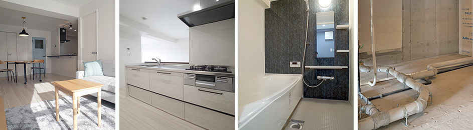 専有部（個人の管理が必要な範囲）