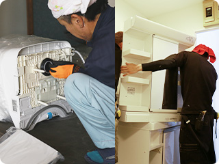 定期点検･緊急対応